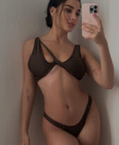 Oviler +971588071709